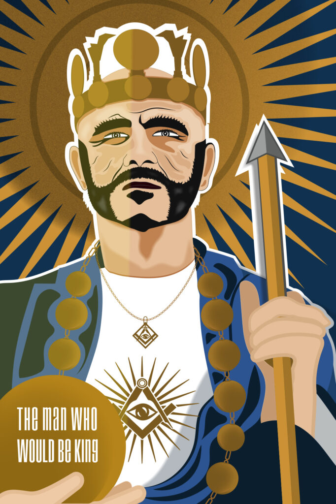 The he Man Who Would Be King una peli al dia 1pelialdia