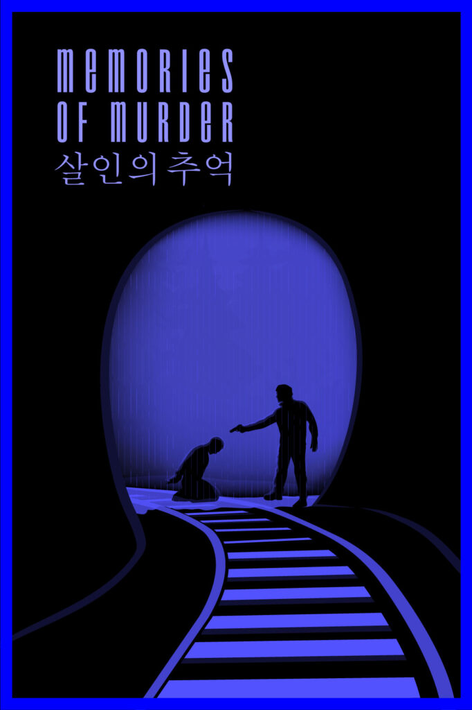 Memories Of Murder una peli al dia unapelialdia 1pelialdia
