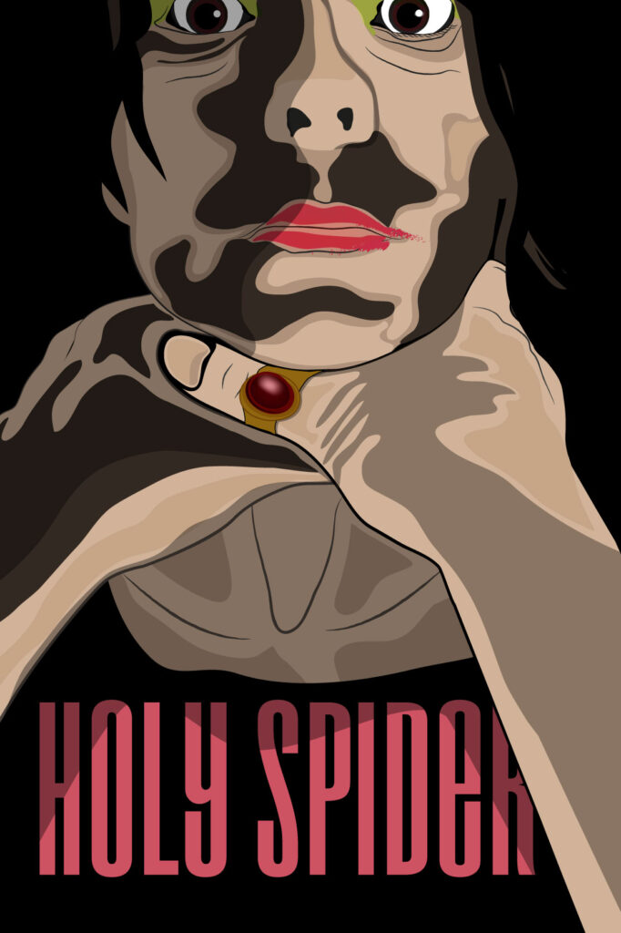 Holy Spider una peli al dia unapelialdia @1pelialdia